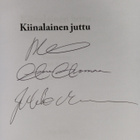 Asko Vilen : Kiinalainen juttu (signeerattu) - pikkukuva 3