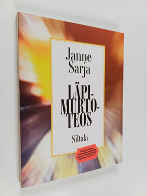Janne Sarja : Läpimurtoteos