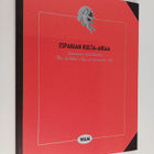 Ermitazh : Espanjan kulta-aikaa : [17.6.-11.9. 1994, Wäin... - pikkukuva 1