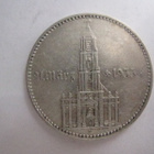 Natsi-Saksa 2 Reichsmark 1934 F Potsdam Garrison Church - pikkukuva 1