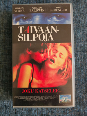 TAIVAAN-SILPOJA ( 1993 ) VHS ESSELTE VIDEO.