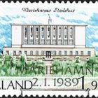 1989 Maarianhaminan kaup.talo EP Lape 032 alareuna LOISTO - pikkukuva 1
