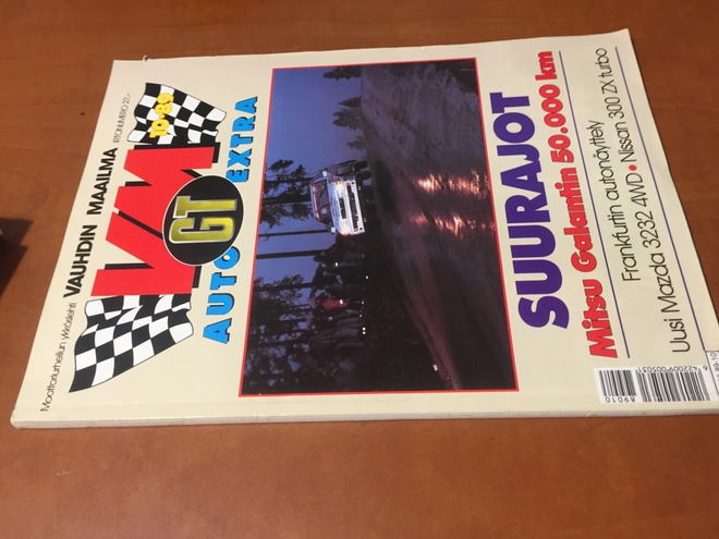 VAUHDIN MAAILMA 10/1989 GT EXTRA HYVÄ