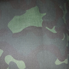 Maastokangas 150x60cm - pikkukuva 2