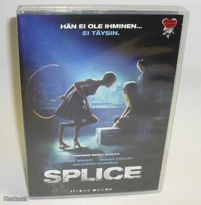 SPLICE  (Vincenzo Natali)