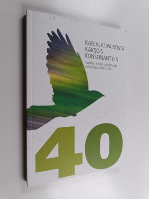 Marjut ym. (toim.) Vehkanen : Karjalanpaistista kaksoisko...