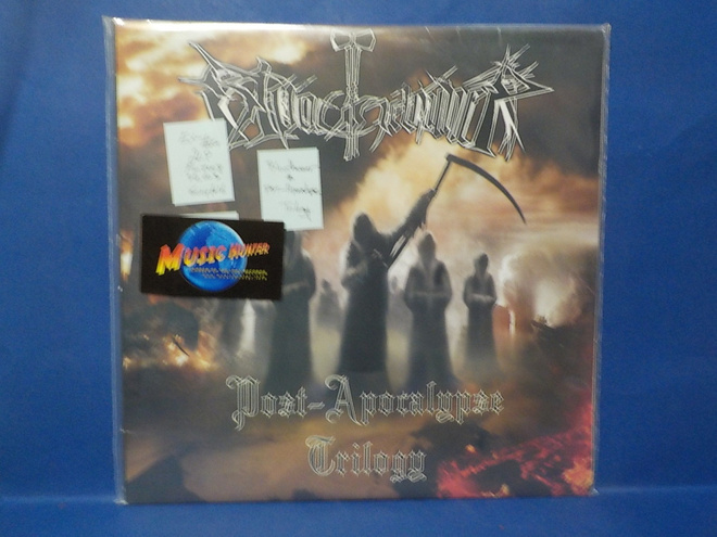 BLOODHAMMER - POST-APOCALYPSE TRILOGY EX-/EX+ FIN 2008 2LP