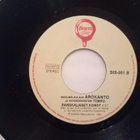 Single MARKKU AROKANTO BRIGITTE BARDOT / ... - pikkukuva 4