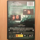 Cloverfield - DVD - pikkukuva 2