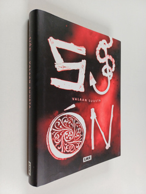 Sjon : Valaan suusta