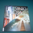 Tiainen, Vepsäläinen: Helsinki-tiloja - Spaces (Sis.pk:t ) - pikkukuva 1