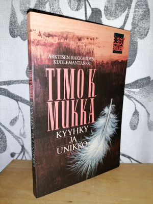 Timo K. Mukka - Kyyhky ja unikko - 5.p.1989
