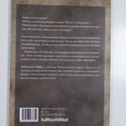 Hanna-Leena Ylinen : Tarha - pikkukuva 2