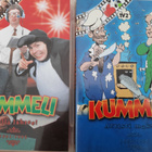 Kummeli 2 kpl - pikkukuva 1