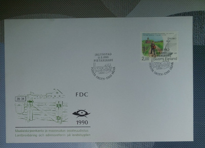 1990  Maalaiskirjekanto FDC