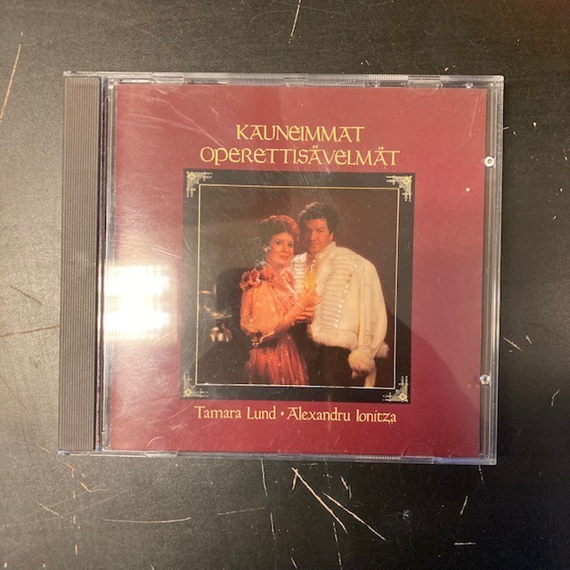 Tamara Lund ja Alexandru Ionitza - Kauneimmat CD