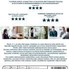 Särkynyt  -  DVD - pikkukuva 2