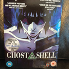 Ghost in the Shell - Aaveääni (1995) DVD - pikkukuva 1
