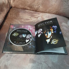 Hector : 60v-Juhlatupla 2DVD BOXI RARE! - pikkukuva 3