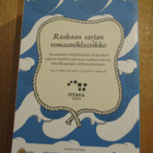 VOLTER KILPI Alastalon salissa - kuvaus saaristosta 2015 ISO - pikkukuva 2