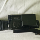 Pard nv008lrf 850nm - pikkukuva 4