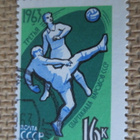 CCCP 1963: kolmas kansojen Spartakiadi - pikkukuva 5