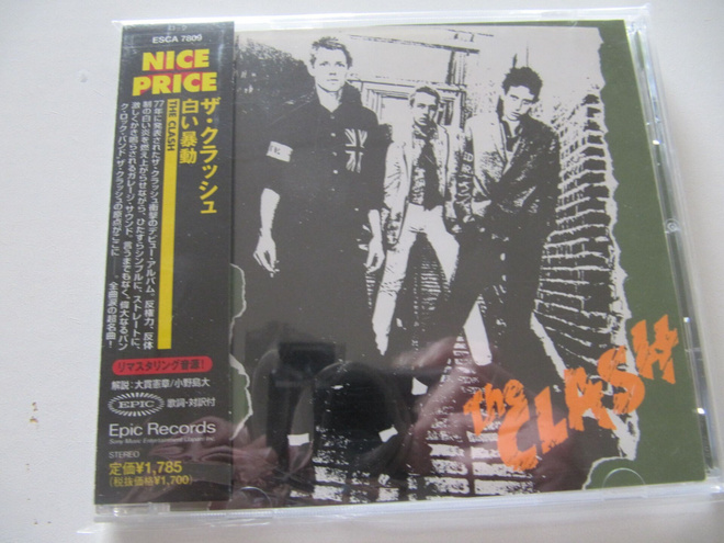 The Clash – The Clash Japanilainen CD OBI