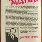 John Dickson Carr:Noita palaa aina, Viihdeviikarit 1987,1.p. - pikkukuva 2