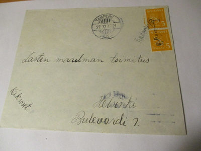 1947 Tuulenkylä (Karvia)  + Tampere kuorella