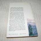Graham Greene Inhimillinen tekijä -sid - pikkukuva 2
