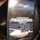 Keskinen ym.: PURJELENTOTAITO ( 1 p. 1988 ) Sis.pk:t - pikkukuva 1