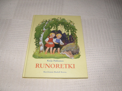 Pakkanen - Koivu Runoretki