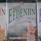 PALUU EEDENIIN 3 BOXSET DVD - pikkukuva 1