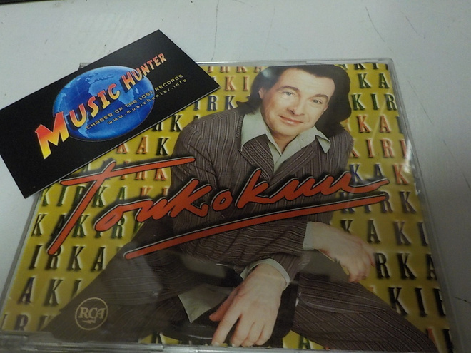 KIRKA - TOUKOKUU - 96 CDS UUSI!