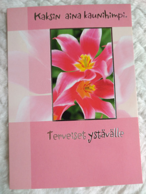 Ystävälle kukka postikortti