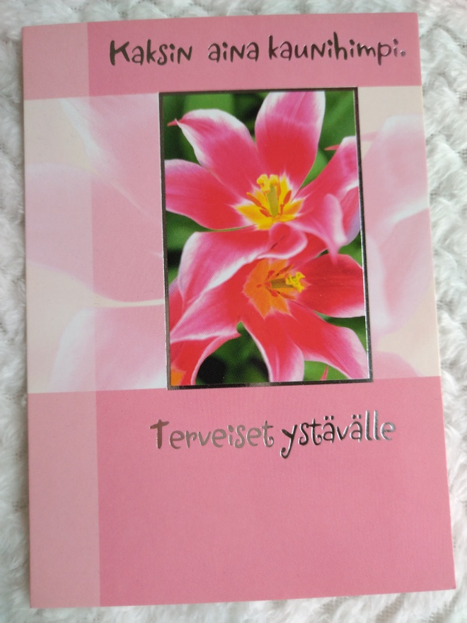 Ystävälle kukka postikortti