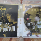 In The Line Of Duty III Blu-ray (EUREKA! Limited Edition) - pikkukuva 4