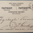 Ehiöllä KOTKA ja HEINOLA -yksirengasleimat 1890 - pikkukuva 1