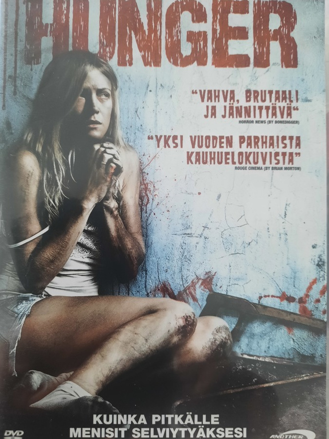 HUNGER DVD (AWE)