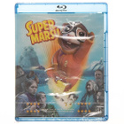 Supermarsu (blu-ray), UUSI - pikkukuva 3