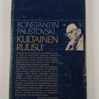 Konstantin Paustovski : Kultainen ruusu : huomioita kirja... - pikkukuva 2