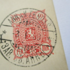 1900 Annantehdas ehiöllä - pikkukuva 1