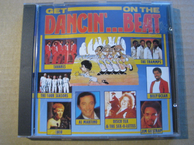 GET ON THE DANCIN' ... BEAT
