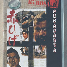 Akira Kurosawa: PUNAPARTA (1965) Toshiro Mifune (UUSI) - pikkukuva 1