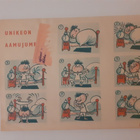 Nuorisolehti Kiuru 7/1960 - pikkukuva 2