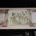 Ghana 50 Cedis 1986 P25 XF+-aUNC - pikkukuva 2