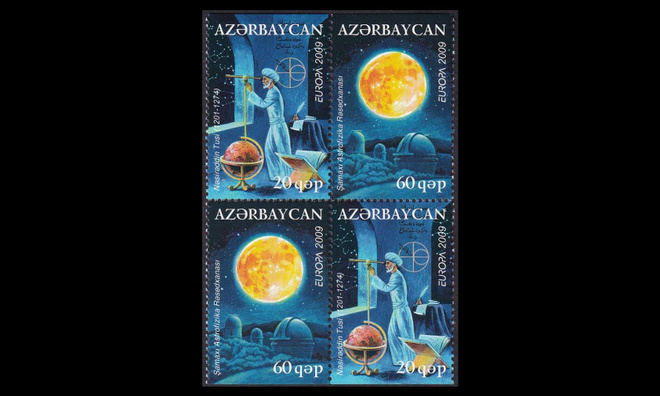 Azerbaidžan 758-9DD ** Europa astronomia vihkoneliö 2009