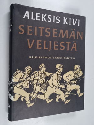 Aleksis Kivi : Seitsemän veljestä : kertomus (kuvitettu)