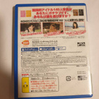 PSVita: PSVita: AKB1/149 Renai Sousenkyo (JPN) - pikkukuva 2