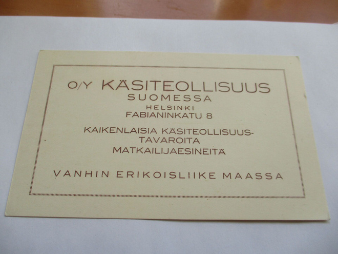 Helsinki Oy Käsiteollisuus *
